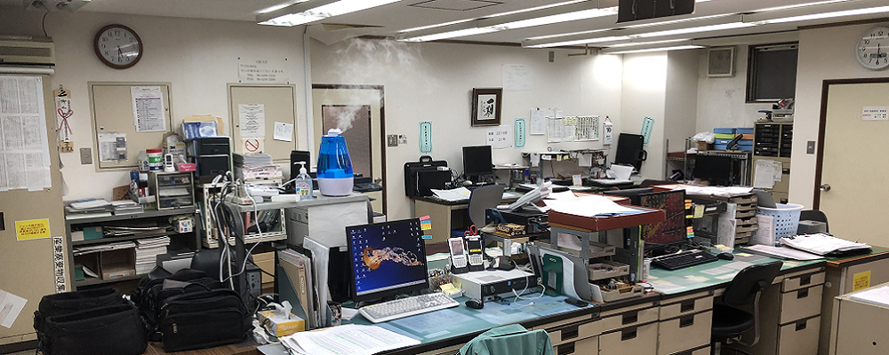 京阪電気興業株式会社